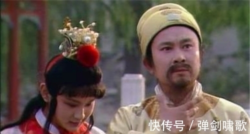 笞挞#《红楼梦》:看似迂腐的贾政原来上演了一出苦肉计!