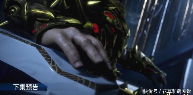 神仙|斗罗大陆果然是小仙女,宁荣荣的神仙颜值!看看小奥的魂骨技能