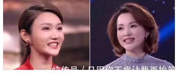 還記得主持人龍洋嗎，她有啥實力，可以去春晚當主持？