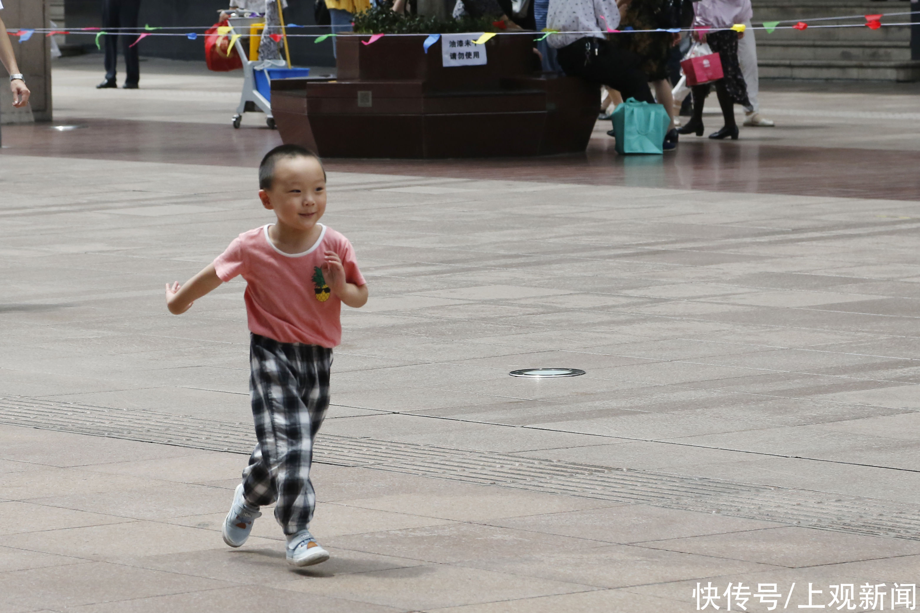 大人|今天这个“节日”，看看小孩大人都怎么过