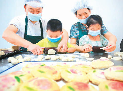 月饼|做中秋月饼 品传统文化