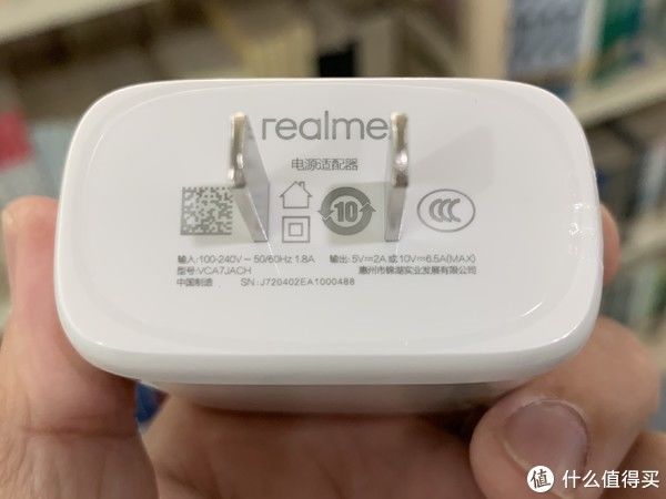 图书馆|图书馆猿のrealme 真我 Q2 Pro 5G 智能手机 简单晒