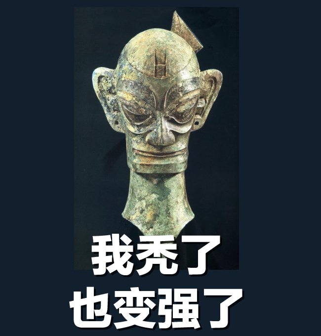 微信又更新版本了，喜欢表情包的有福啦！