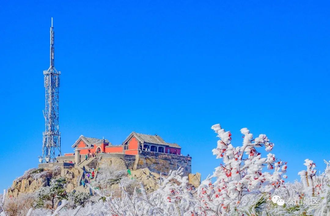  散文|跟随姚鼐的散文《登泰山记》冬览泰山