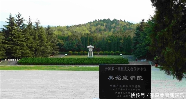 巨量|秦始皇陵中浇灌了多少水银?看一看山上的石榴树,就全明白了