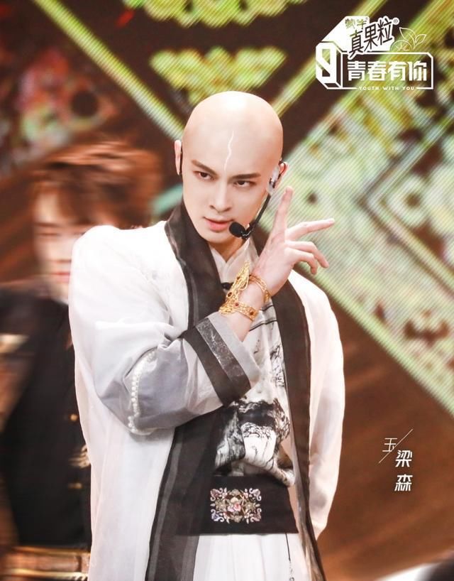 《青3》学员热度排行榜：余景天、梁森的人气不敌这位小瓷美男？