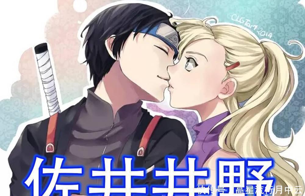 木叶|火影,木叶十二小强当年许下的愿望,都实现了吗!