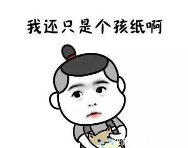 小不懂事|熊孩子将3w手办拆坏摧毁,亲戚说给100块赔偿,处理结果解气