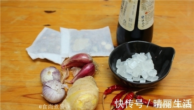 做卤味，卤水配料很重要，配方收起来，越卤越香，拿黄金都不换