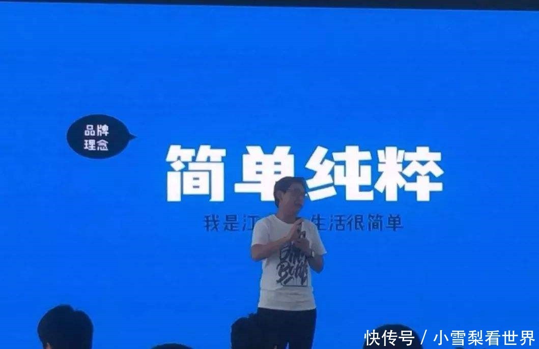 五粮液酒业