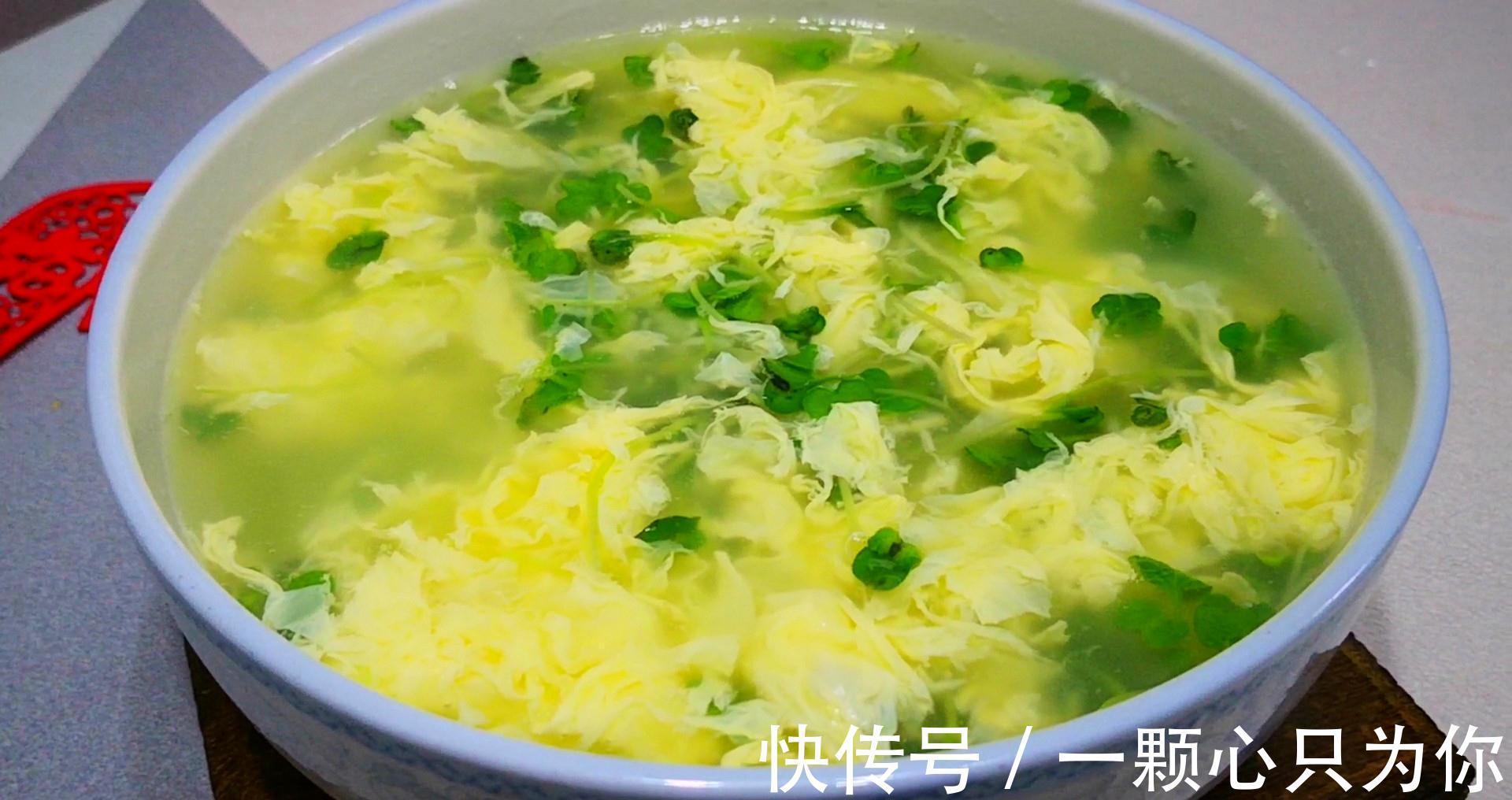 做蛋花汤时，不要再直接倒入鸡蛋了，教你一妙招，好喝到停不下嘴