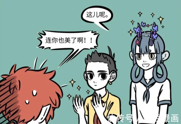 哪吒|非人哉：这一集漫画推荐喜欢龙女的朋友必看！换了新造型好可爱