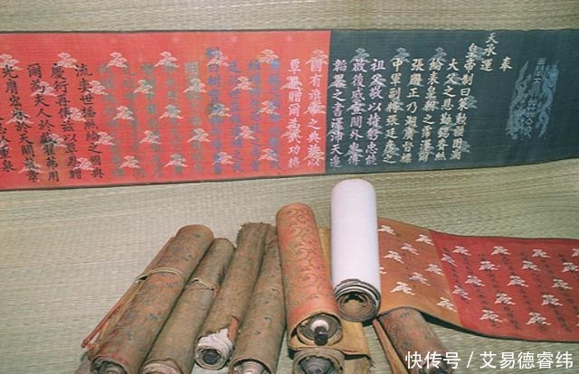 此人拥有9道祖传圣旨,博物馆借走两道,被专家弄丢后获赔9万