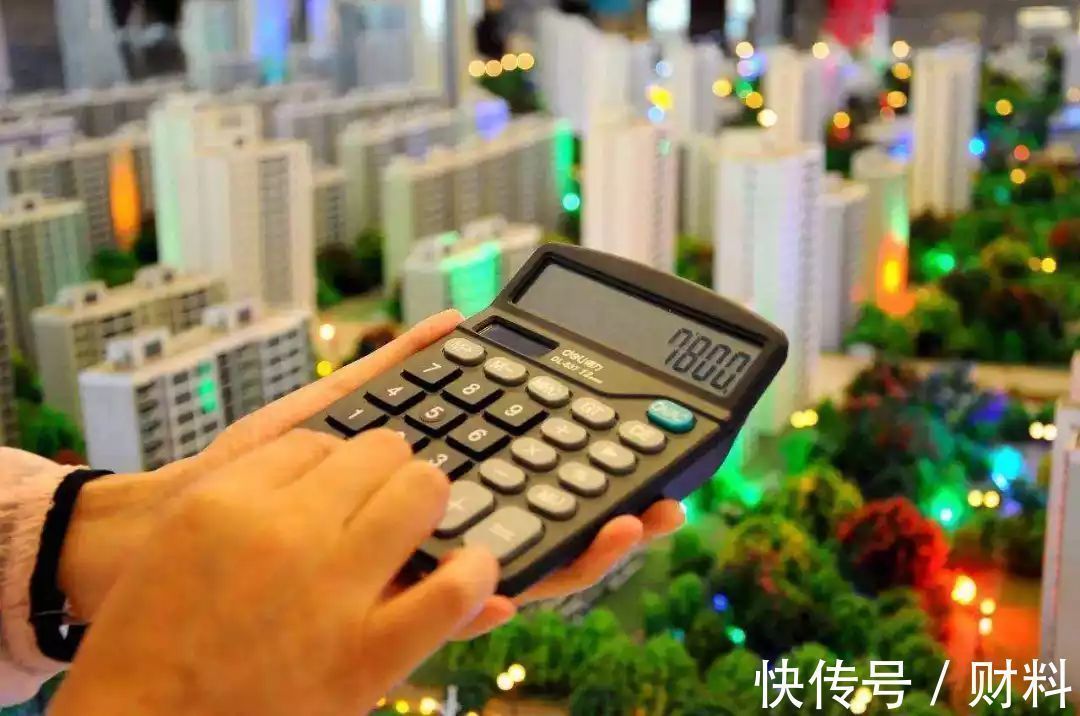 保障性住房|住建部最新定调:全体人民住有所居!还没买房的人有福了?