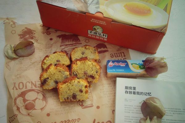 蛋糕|香蕉磅蛋糕