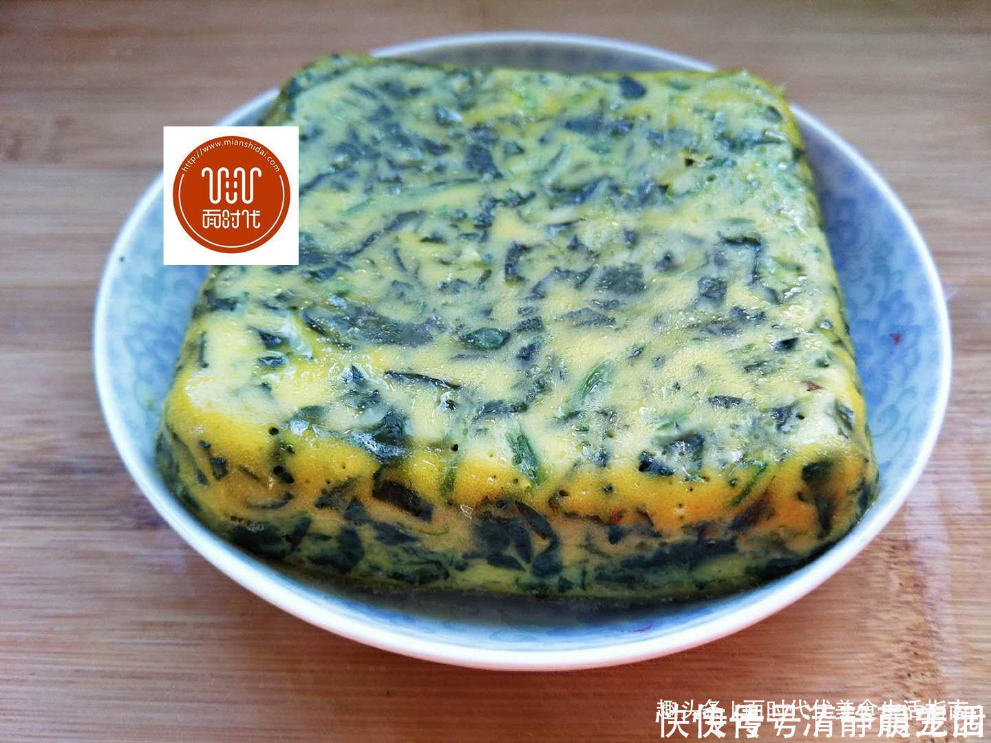 小面姨|菠菜不一样的做法,太好吃了,你一定没试过,孩子们超喜欢