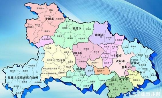 湖北省一个县,总人口近70万,为水镜先生的