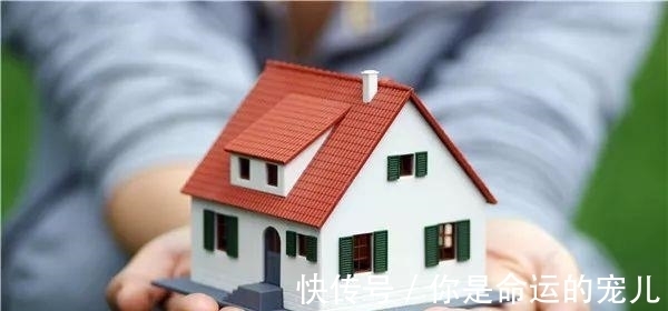 业主|公积金可全额提取了?四种情况下还有四种不同的用途,别错过了