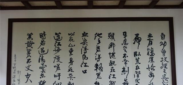 宋江|宋江题“反诗”被抓,一点都不冤!因为他的诗真的有“反”意