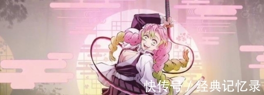 炭治郎|《鬼灭之刃》第三季发布,锻刀村篇开启,霞柱恋柱大战上弦之月!