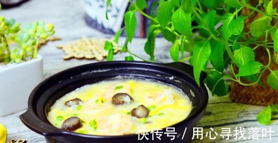虾仁|这是一道海鲜粥，味道鲜美，营养更不用说！