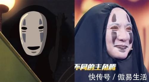 华晨宇|二次元VS王牌对王牌,贾玲COS千寻,关晓彤的艾莎美出新高度