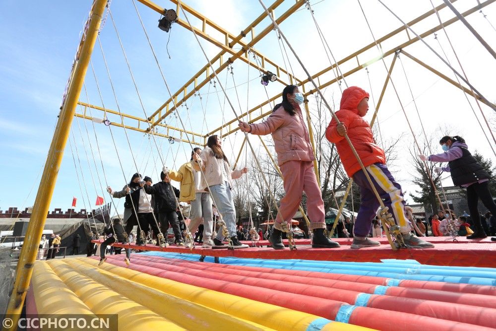 甘肃平凉：乐享假期庆新年