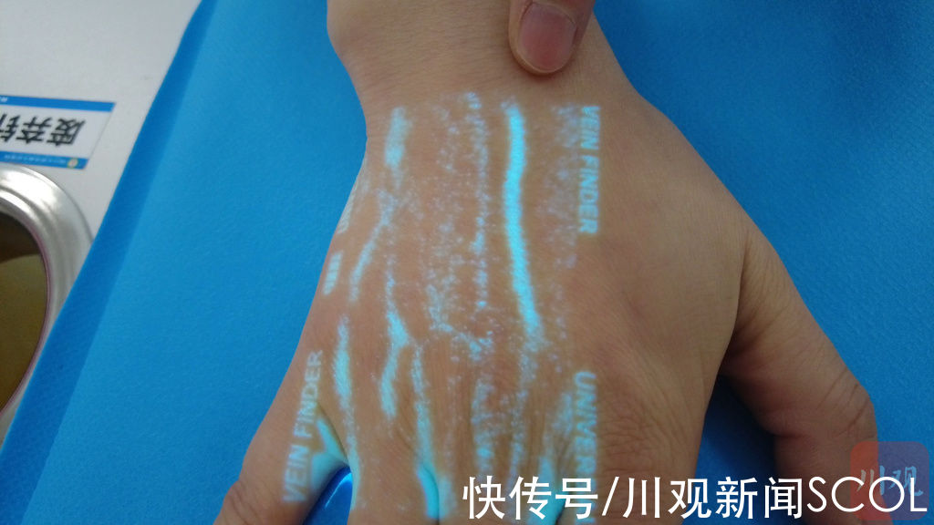 扫描仪|视频｜扫扫再采血 一扎一个准 来看华西天府医院的采血黑科技