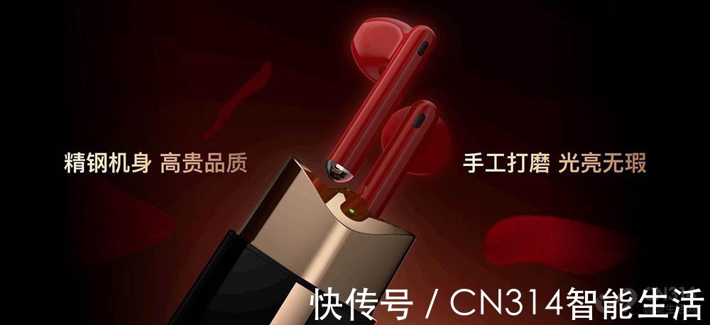 oled|华为智慧生活发布会数款新品齐聚 华为Mate X2迎来典藏版