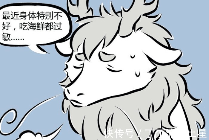 龙身|非人哉敖烈恢复不了人形,身体打结解不开,哪吒帮忙“松筋骨”
