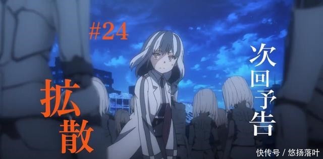 超电磁炮24话先行御坂美琴大战哥斯拉,操齿凉子分身还能再分身