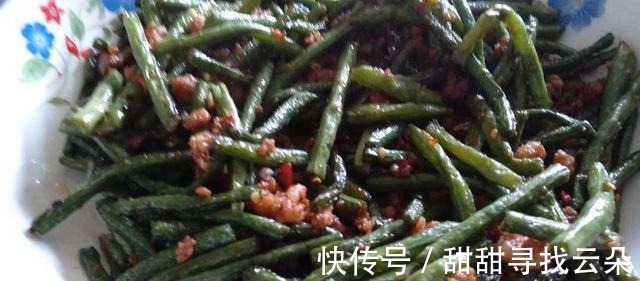 豇豆|用肉沫炒出来的豇豆角,又鲜又嫩,很有滋味,吃起来味道好极了!