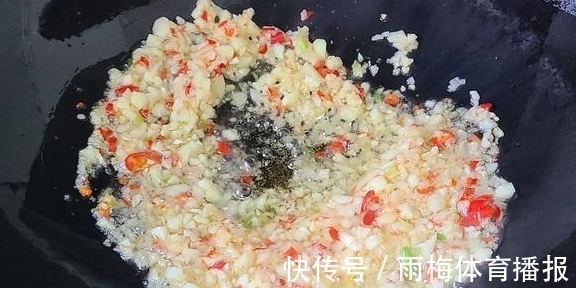 花生油|茄子这样做味道更香，教你一道蒜蓉茄子的做法，简单美味嘴馋就做