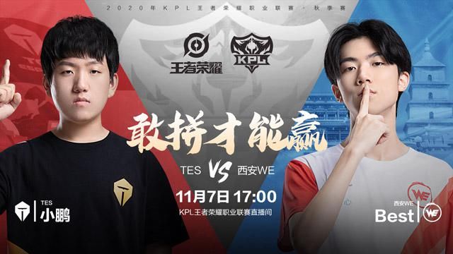 VG|DYG久诚首发迎战RNG.M，VG背水一战