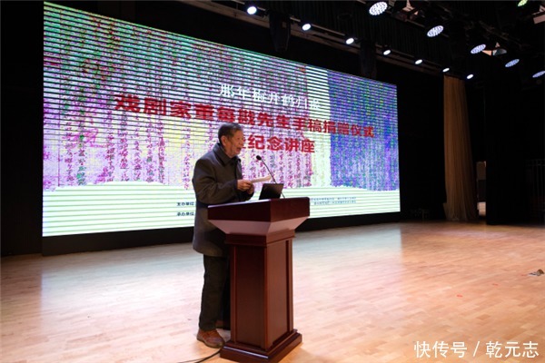 “口罩芭蕾”舞者:告别焦虑 回归舞台\",\"i12\":\"拼过2020的你还好吗|珍贵!戏剧家董每戡先生手稿捐赠瓯海档案馆