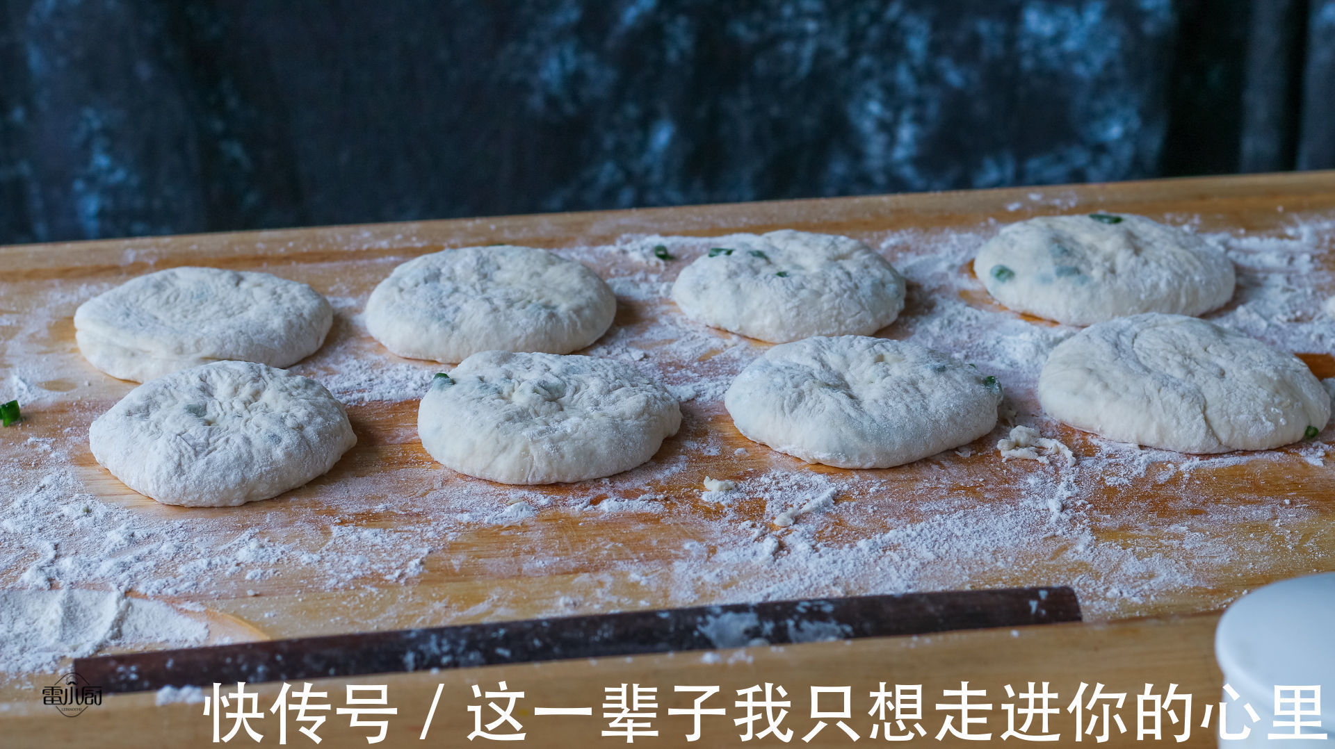 懒人早餐饼|懒人早餐饼,不用揉面,筷子搅一搅,做出来的饼比面包还松软