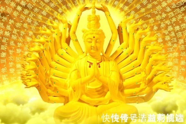 普贤菩萨|十二生肖的本命佛，看看你的守护神是谁，是哪位菩萨在保佑你