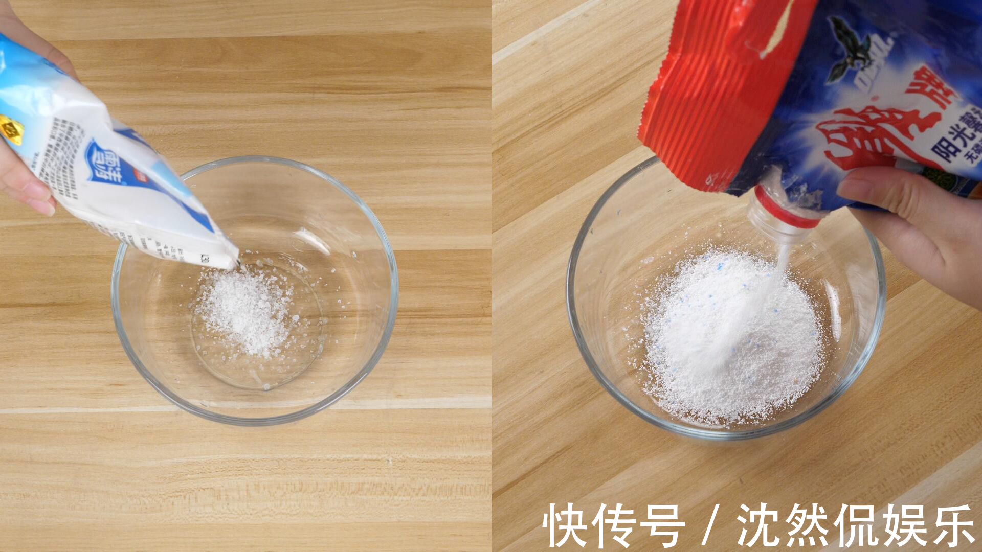 污渍|马桶黄渍又脏又臭，教您一个小窍门，不仅擦得干净，还不会有臭味