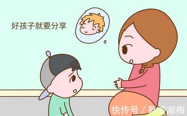 自律|孩子3岁之前，父母要“狠心”帮他养成这3个习惯，长大后才省心