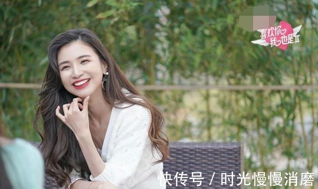 宋名申|《喜歡你我也是》男女嘉賓私下互動暴露了其關系，文竹施迤遭冷落