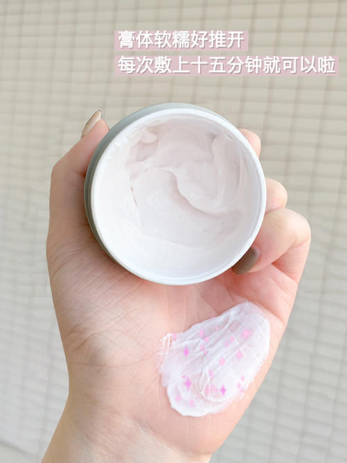 年度美白好物大赏！最低20就能白成反光板！