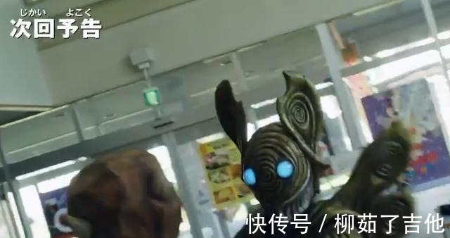 预告|泽塔奥特曼22话预告详解巴罗萨三代再来袭吉祥物赛文加再起