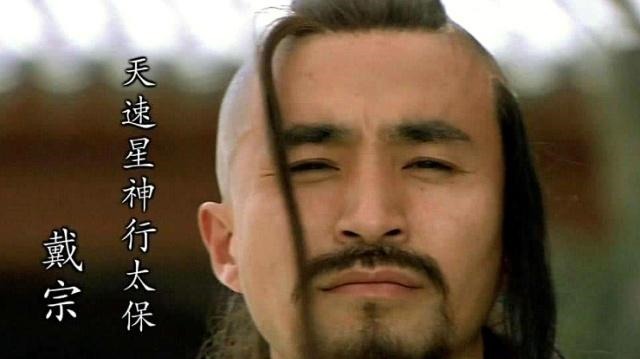 水浒中,宋江为何要派李逵去请公孙胜因为只有他才能办成这件事