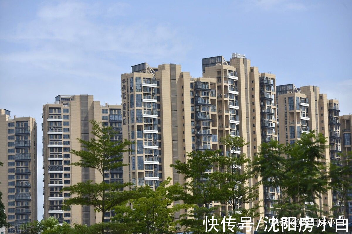 项目|售楼处新房，买一期好，还是买二期好，钱与房子怎么选？