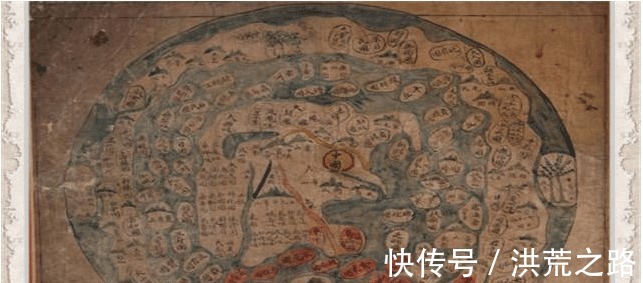 配图@《山海经》的配图找到了!其内容与现今吻合,美专家向中国人膜拜!