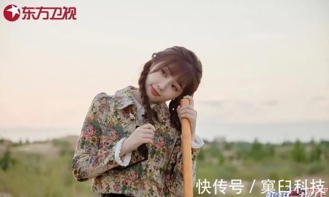 宝藏行2|《宝藏行2》虞书欣示范年轻人的社交方式，尴尬中又不失搞笑