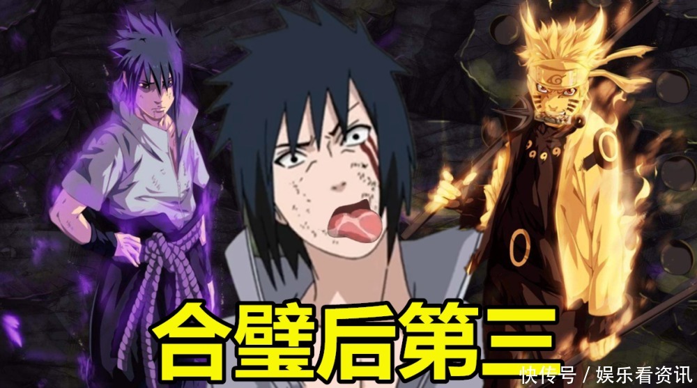 全盛时期|火影如果这些宿敌能合力，哪组厉害