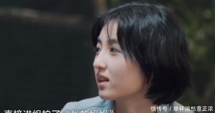 素颜 19岁张子枫素颜有夸张?不惧镜头怼脸拍,剪辑师担心杨紫被比下去