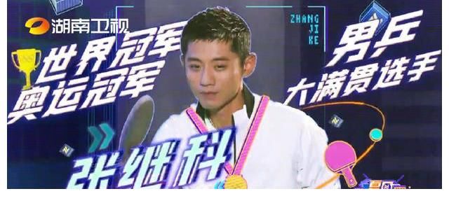 丁程鑫|新综艺首播收视夺冠，芒果台这次又出了什么新招？