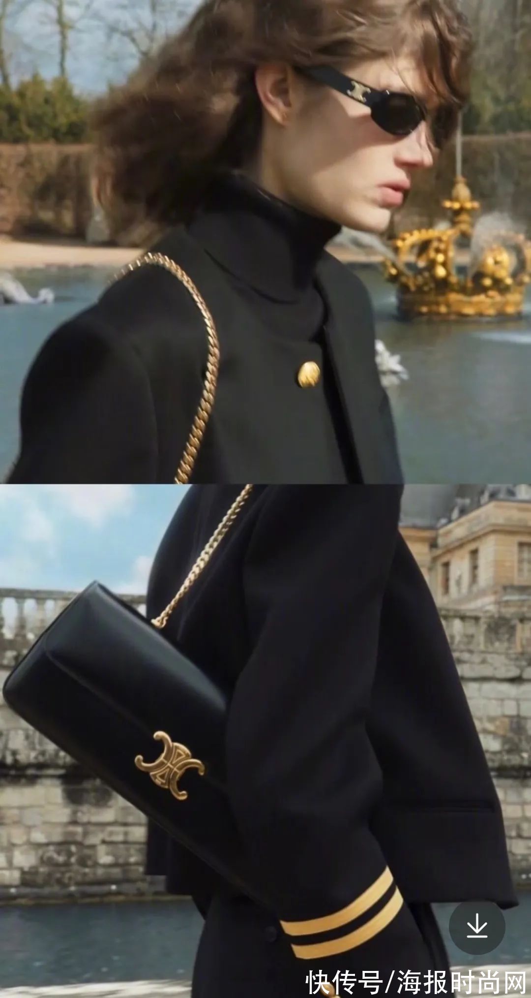 搭配|奢侈的同时也很实用，一起聊聊今秋可以借鉴的“CELINE式”穿搭